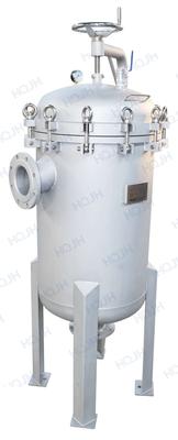 摇臂开盖式过滤器